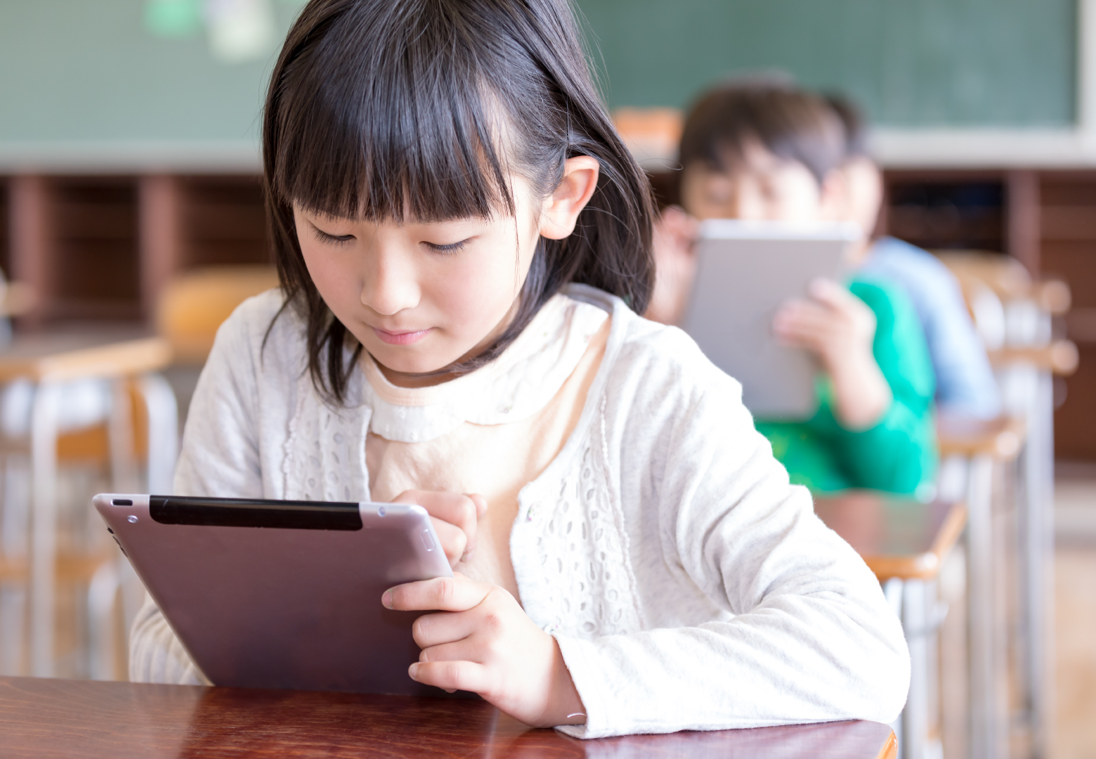 いじめ・不登校を「予防」。心身の管理から学校風土の向上、教員研修まで【調査→実践】の一体型サービス